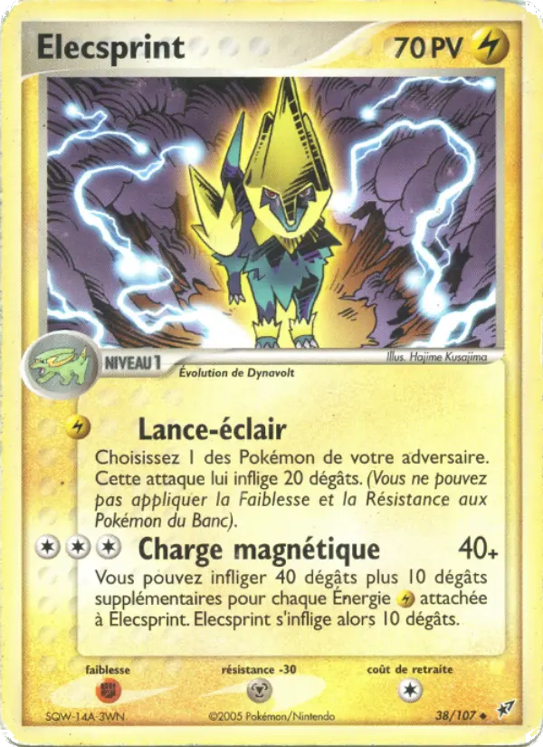 Manectric