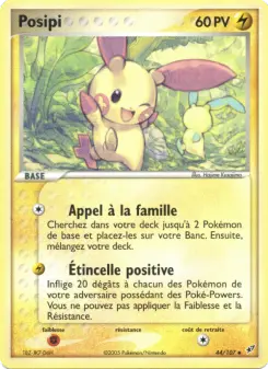 Plusle