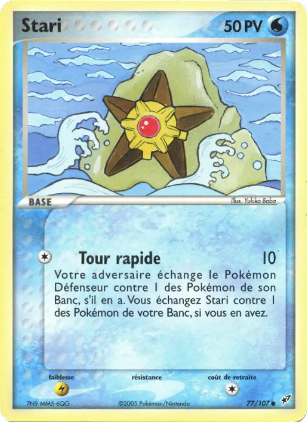 Staryu