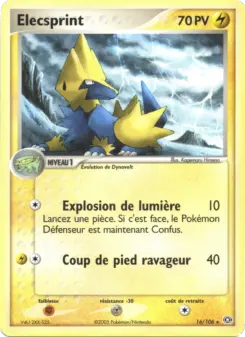 Manectric