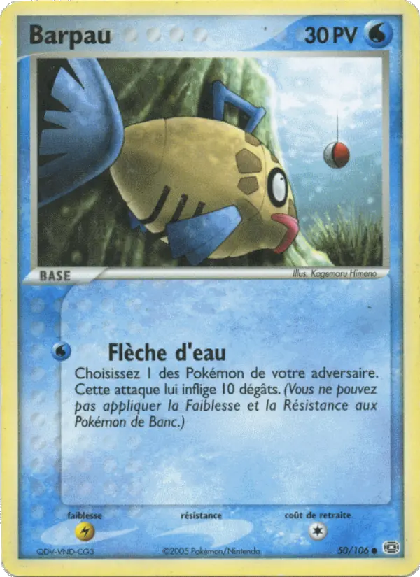 Feebas
