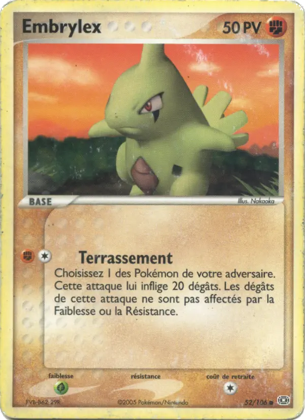 Larvitar