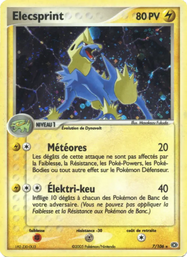 Manectric