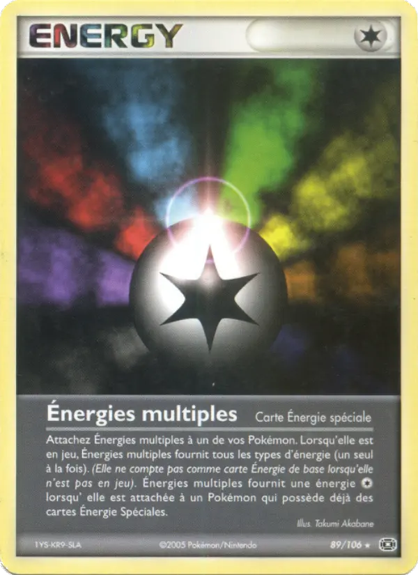 Multi Energy