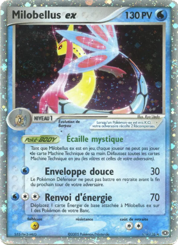 Milotic ex