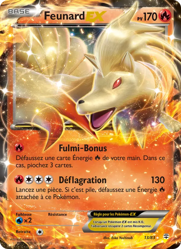 Ninetales EX