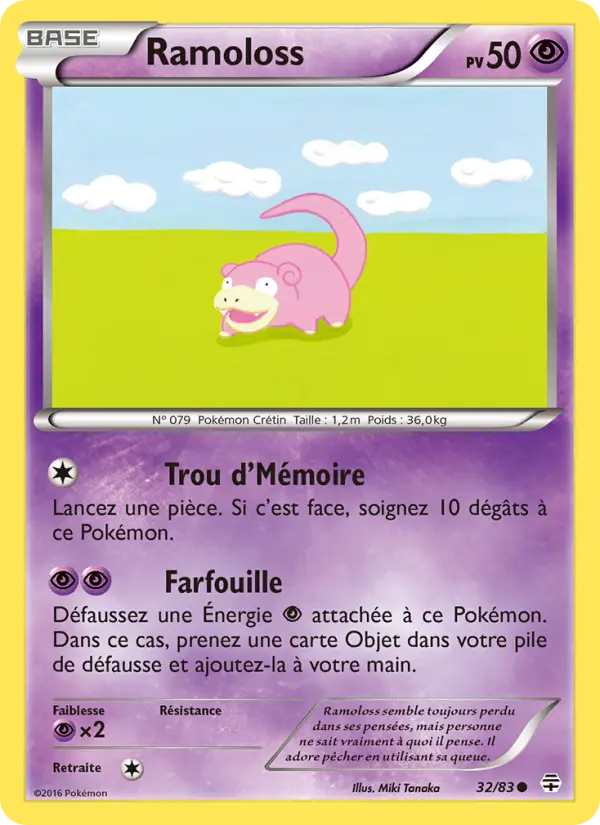 Slowpoke