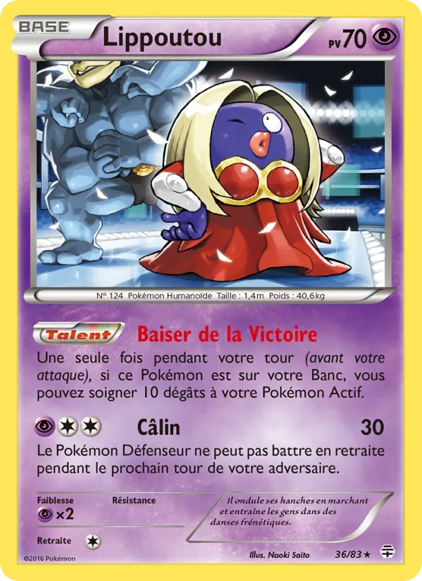 Jynx