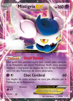 Meowstic EX