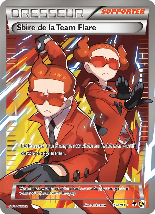 Team Flare Grunt