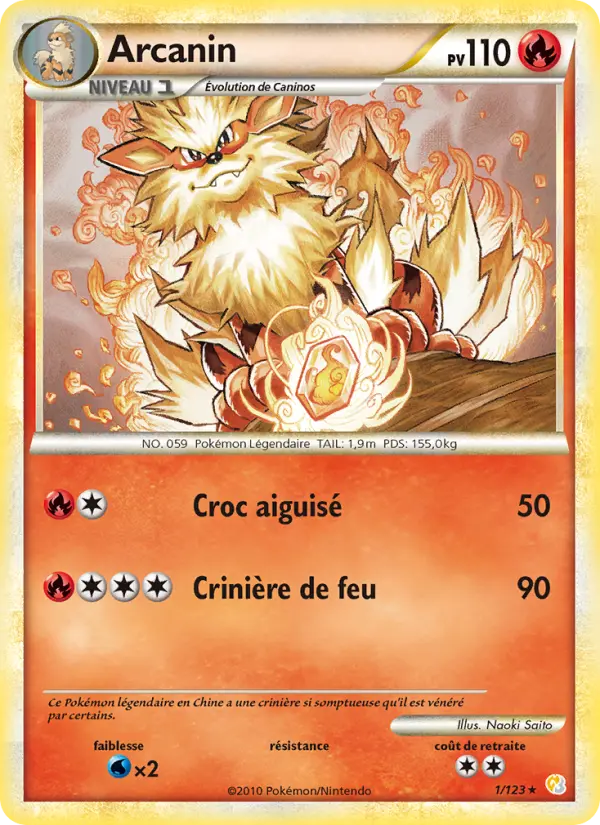 Arcanine