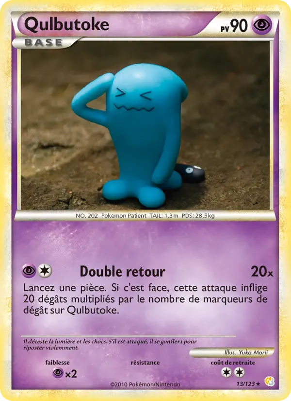 Wobbuffet