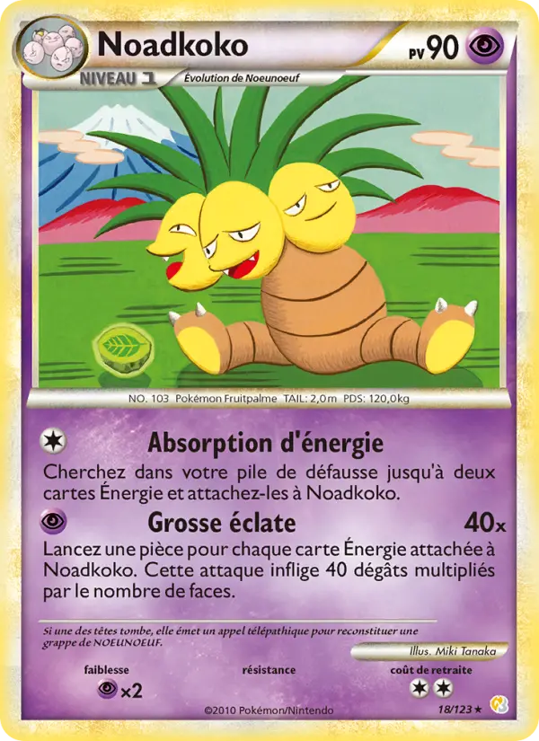 Exeggutor