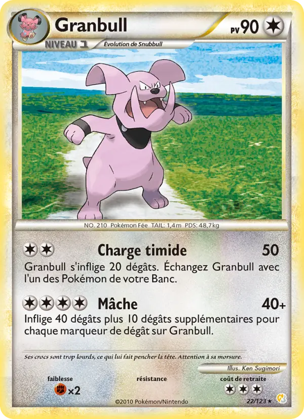 Granbull
