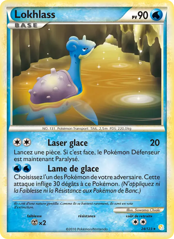 Lapras