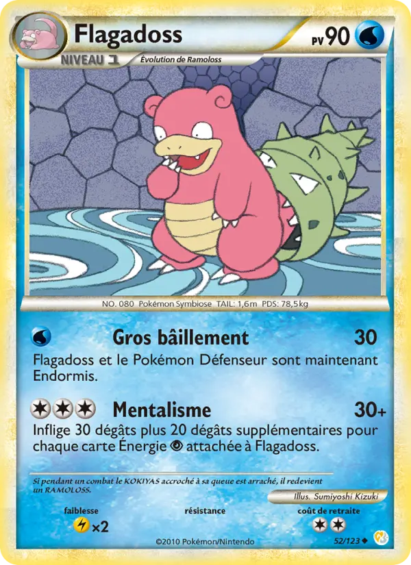 Slowbro