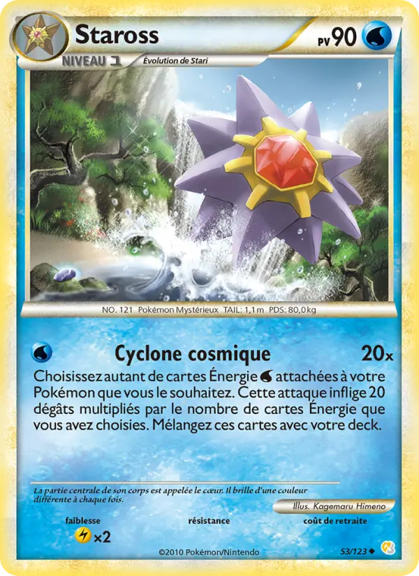 Starmie