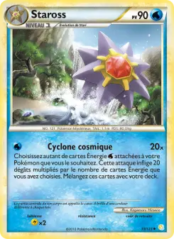 Starmie