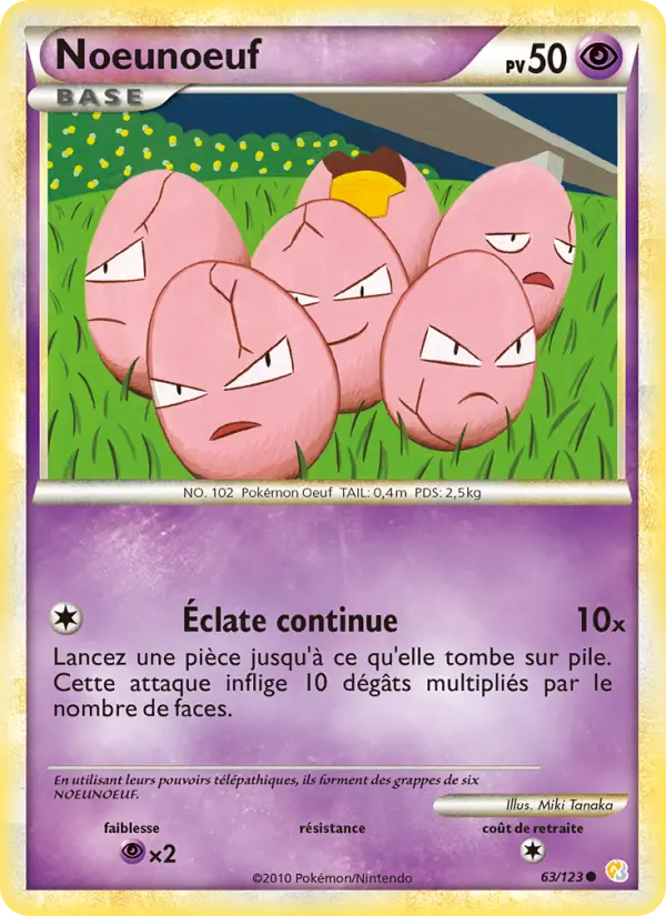 Exeggcute