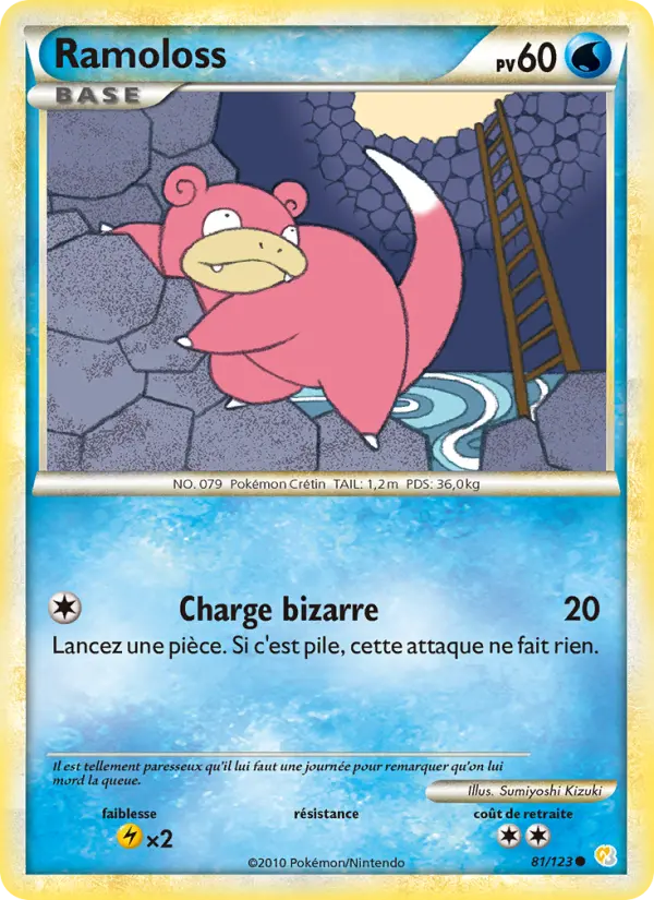Slowpoke