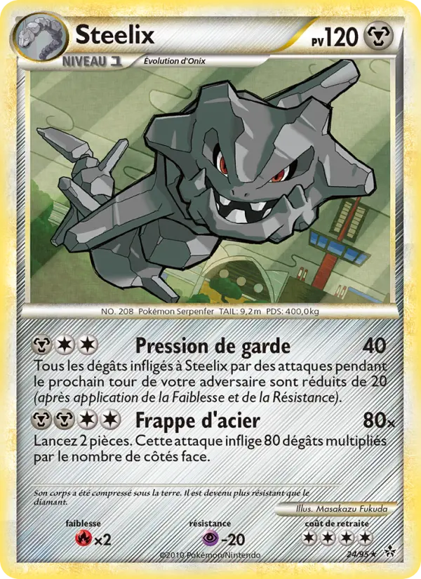 Steelix
