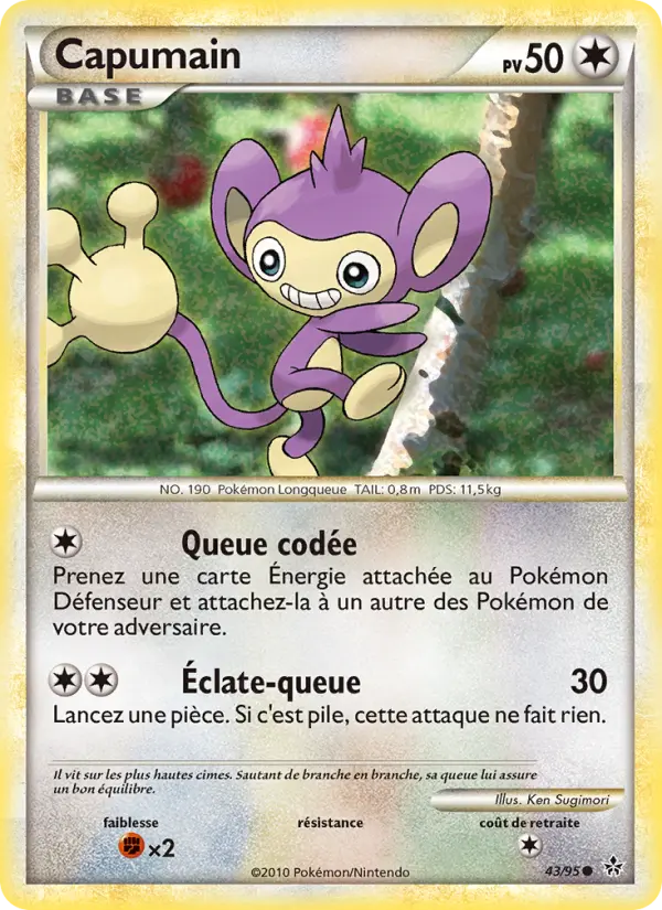 Aipom
