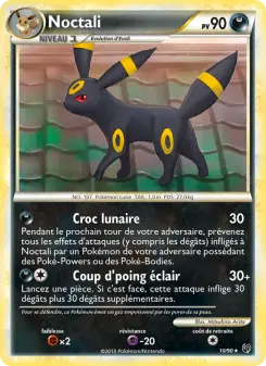 Umbreon