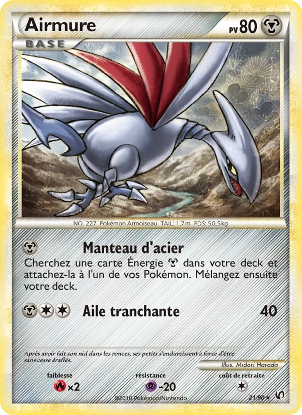 Skarmory