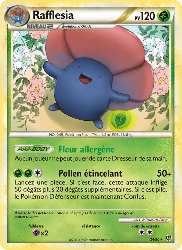 Vileplume