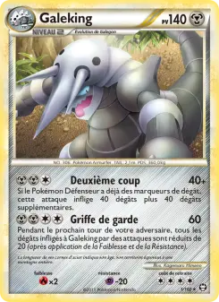 Aggron