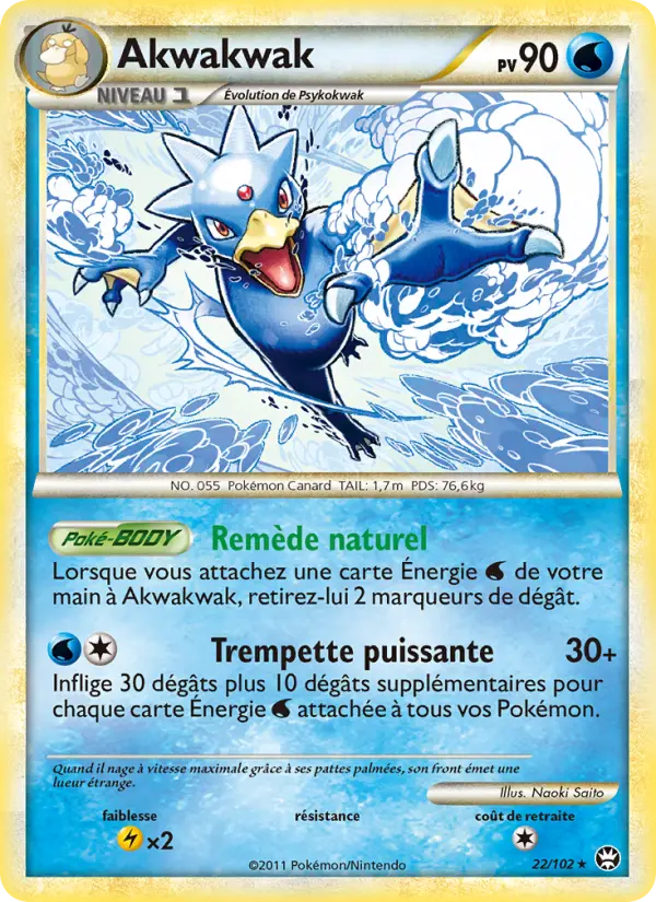 Golduck