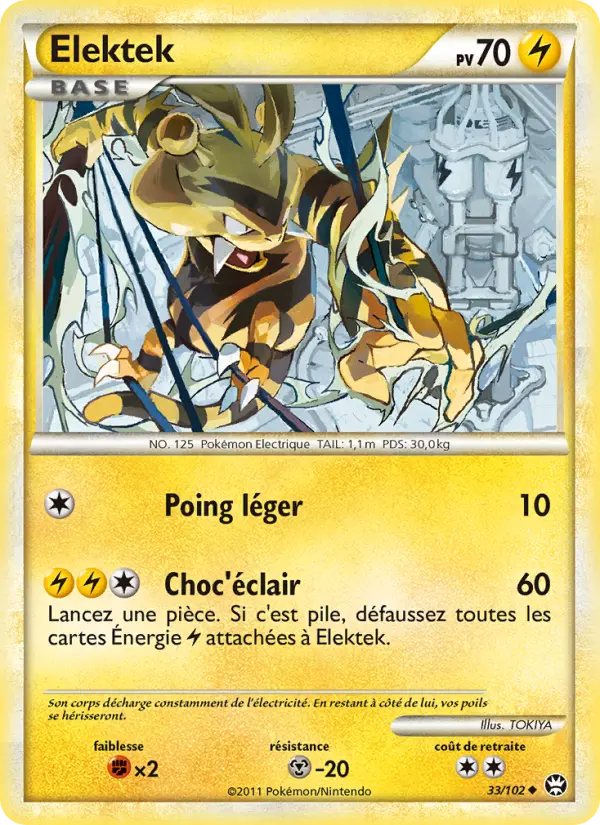 Electabuzz