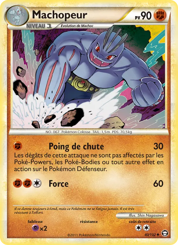 Machoke