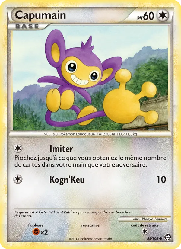 Aipom