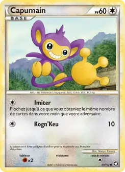 Aipom
