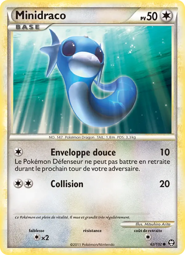 Dratini
