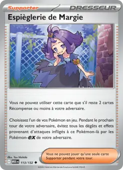 Acerola's Mischief