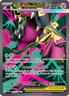 Mega Mawile ex
