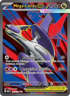 Mega Latias ex