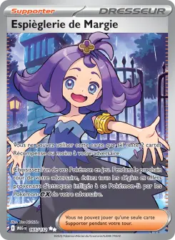 Acerola's Mischief