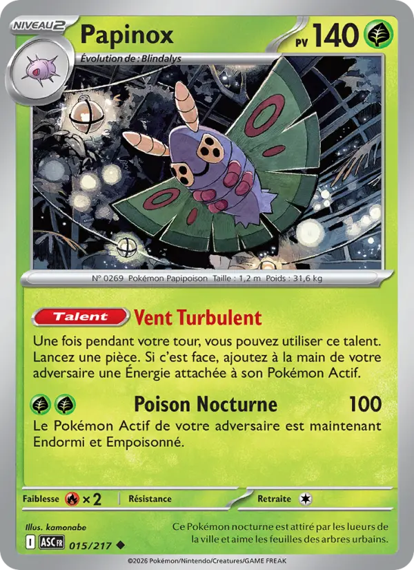 Dustox
