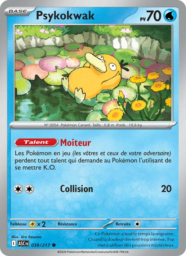 Psyduck