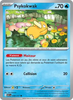 Psyduck