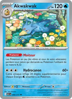 Golduck