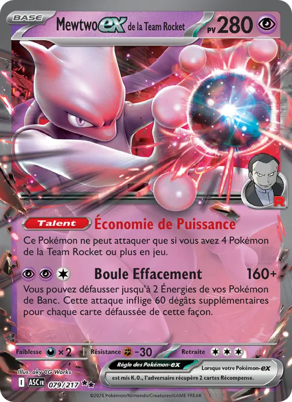 Team Rocket's Mewtwo ex