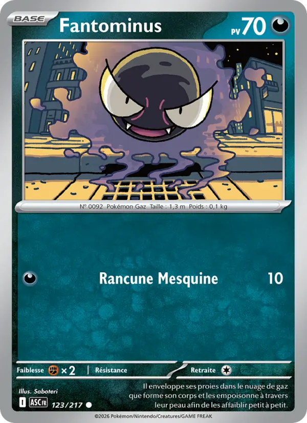 Gastly