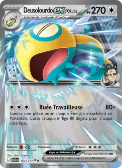 Larry's Dudunsparce ex