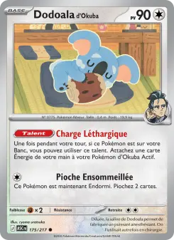 Larry's Komala