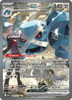 Steven's Metagross ex