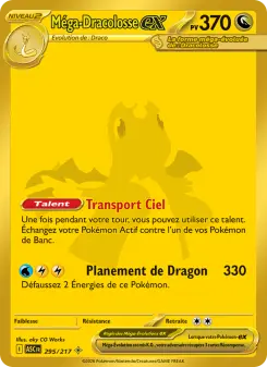 Mega Dragonite ex
